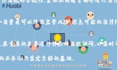 关于加密货币钱包业务是否需要牌照的问题，实