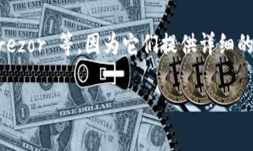 冷钱包和硬钱包是数字货币领域中常见的概念，尤其是在涉及到安全存储和资产保护时。冷钱包通常指的是一种不与互联网连接的钱包，而硬钱包则是一种物理设备，用于安全地存储数字货币。这两者在功能上有相似之处，但也有各自的特点。

如果您需要了解冷钱包和硬钱包的图片，建议访问一些加密货币相关的网站或在线商店，例如 Ledger、Trezor 等，因为它们提供详细的产品图片和说明。

如果您需要更详细的信息或具体的内容，请告诉我，我非常乐意为您提供帮助！