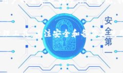 Ledger 钱包（例如 Ledger Nano S 和 Ledger Nano X）是一