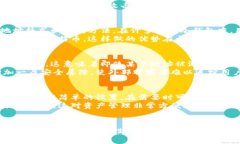 冷钱包设备通常不是单一地址的，而是可以管理