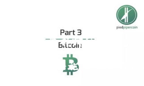 冷钱包是加密货币安全存储的一种方式，用于离线存储数字资产，以避免黑客攻击和其他在线威胁。虽然许多冷钱包服务是付费的，但也有一些免费的选项可以考虑。下面详细介绍几种免费的冷钱包选择和它们的优缺点。

什么是冷钱包？
冷钱包（Cold Wallet）是与互联网断开的存储设备，通常用于存储加密货币。与热钱包（Hot Wallet）相比，冷钱包更安全，因为它们不易受到网络攻击。冷钱包的类型包括硬件钱包、纸钱包和各种离线存储方案。在使用冷钱包的时候，用户需要对私钥进行严格管理，因为一旦私钥遗失，相关资产也将无法找回。

免费的冷钱包选项
在众多冷钱包的选择中，有几种是免费的，适合普通用户和投资者使用。

h41. 纸钱包/h4
纸钱包是最基本的冷钱包形式，你可以通过一些在线生成器（如 Bitaddress.org 或 WalletGenerator.net）创建一个公钥和私钥，并将其打印在纸上。纸钱包的优点是成本低且完全离线。但是，纸张容易磨损、丢失或被盗，因此在使用时需小心保存。

h42. 硬件钱包的试用版/h4
虽然大多数硬件钱包是需要购买的（如Ledger或Trezor），但它们通常会提供免费的试用或演示版本。用户可以先下载相关软件，体验如何创建和管理钱包。然而，最终要存储资产时仍需购买设备，因此这只能算作是一个短期解决方案。

h43. 使用老旧设备作为冷钱包/h4
如果你有一些旧的智能手机或电脑，可以将它们格式化并用作冷钱包。通过安装一些可靠的钱包软件（例如Electrum或Armory）并在未连接互联网的情况下创建并存储你的私钥。确保在使用前彻底清除设备上的任何旧数据，以减少安全风险。

选择免费冷钱包的注意事项
尽管免费冷钱包是一个诱人的选择，但在选择时仍需谨慎考虑一些因素。

h41. 安全性/h4
任何冷钱包的首要任务是确保你的资产安全。使用纸钱包时，请使用知名的生成器，确保其安全性。在选择老旧设备时，需要防止任何恶意软件的感染。

h42. 可访问性/h4
冷钱包的目的在于长期存储资产，因此一旦你选择了某种形式的冷钱包，确保你能在未来轻松访问它。如果你选择纸钱包，一定要找到一个安全的地方存放它。

h43. 钱包软件更新/h4
确保你所使用的钱包软件是最新的，并提供最新版的安全补丁。这对于保护资产不受威胁是至关重要的。

结论
虽然免费的冷钱包选项有限，但纸钱包、旧设备和硬件钱包的试用版本都是可以考虑的选择。通过上述方式，可以实现安全存储你的加密资产。但无论选择哪种冷钱包，记得长期保留私钥保护措施，并定期检查钱包的安全性。这样，你就可以安安心心地享受数字货币带来的便利和收益了。

整体来说，选择一个合适的冷钱包需要根据个人需求和技术水平进行选择。在使用冷钱包存储数字资产时，用户应始终保持警惕，不断学习最新的安全措施，以保护自己的投资安全。