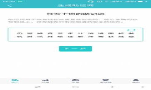 比特币的创始人中本聪（Satoshi Nakamoto）被认为拥有大量的比特币，但具体数量并没有明确的公开信息。根据一些分析数据，中本聪在比特币网络早期挖矿时，可能拥有约100万个比特币。这些比特币至今没有被移动过，显示出中本聪在创建比特币后保持了沉默和隐秘。

如果你对比特币或者加密货币有更具体的问题或者想了解更深层次的内容，欢迎告诉我！