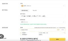 解锁数字货币的安全之路：Bitcore冷钱包的全面指