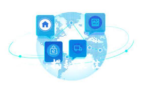 找到你的数字钱包：揭秘最佳数字货币钱包选择