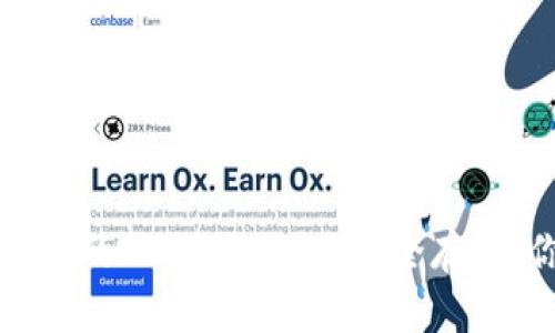 打造属于你的USDT冷钱包：安全存储，你我同行