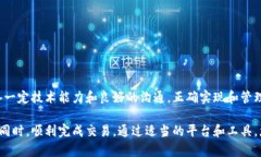 多重签名（Multi-Signature）账户是一种增强安全性