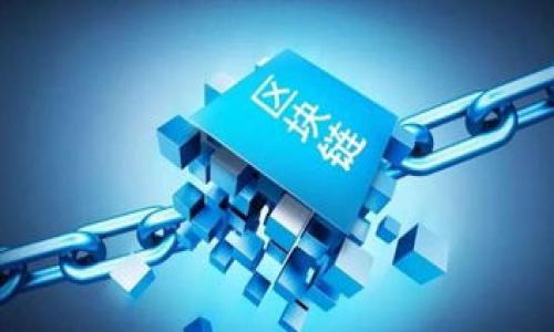 比特浏览器（Bit Browser）一般情况下是专为一系列特定功能而设计的一款浏览器，比如支持某些P2P（对等网络）协议或提供特殊的安全浏览体验。如果您想在比特浏览器上下载应用程序，这通常涉及以下步骤。同时，由于具体的操作可能因比特浏览器的版本和设计而异，您可能需要根据具体情况进行调整。

### 下载App的基本步骤

第一步：打开比特浏览器
首先，确保您已经安装了比特浏览器，并将其启动。您可以在桌面、任务栏或应用程序菜单中找到它。打开后，您将看到一个简洁的界面，通常包含地址栏、书签和历史记录等选项。

第二步：搜索应用程序
在地址栏中输入您要下载的应用程序的名称，或者访问一个知名的下载网站。例如，您可以访问像“应用宝”、“豌豆荚”等安卓应用下载平台，也可以访问开发者的官方网站。注意，从官方网站下载应用程序通常更安全可靠。

第三步：选择合适的下载链接
在搜索结果中，找到并点击合适的下载链接。确保链接是安全的，并且来自公认的来源。通常，可信任的网站会在下载页面提供详细的应用信息和用户评价，以便您确认该应用的真实性。

第四步：下载应用程序
点击下载链接后，浏览器可能会自动开始下载，或提示您选择一个下载位置。选择您希望保存文件的文件夹，并确认下载。如果下载没有自动开始，检查是否有弹出式窗口阻止了下载，或者更新浏览器设置。

第五步：安装应用程序
下载完成后，浏览器可能会在底部显示下载记录。您可以直接点击“打开”或者前往下载文件所在的文件夹，找到下载的安装文件。双击安装文件，按照说明进行安装。在安装过程中，务必留意任何可能出现的安全提示。

第六步：启用应用程序
安装完成后，您可以在应用程序列表中找到新安装的应用。点击打开，按照应用的内部设置完成初始配置。如果该应用需要权限，请根据您的需求进行授权。

### 小贴士

- strong确保安全：/strong在下载应用程序之前，请确保您的比特浏览器和操作系统是最新版本，以提供更好的安全性和性能。
- strong使用VPN：/strong如果您处在网络受限的地方，可以考虑使用VPN来保护您的隐私，并确保顺利访问下载链接。
- strong检查兼容性：/strong确认您下载的应用程序与您的设备系统兼容，避免下载不兼容的软件导致安装失败或设备性能下降。
- strong定期清理：/strong使用比特浏览器下载应用程序后，定期清理下载文件夹，确保您的设备保持整洁。

这样您就可以在比特浏览器中下载和安装应用进行了。如果您遇到具体问题，可以查阅相关的论坛和用户社区获取更多帮助和技术支持。