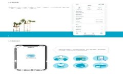 波场钱包地址是用于接收、存储和管理波场（T