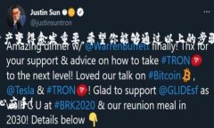 比特派钱包怎么转出SHIB？一步登天，轻松操作！