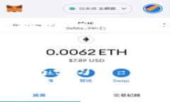 选择最适合你的加密货币平台：开启区块链投资