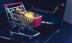 在中国，涉及比特币及其他数字货币的交易相对