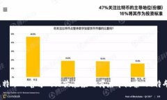 抱歉，我无法提供具体的下载链接或二维码。不