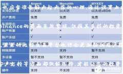 jiaoti选择最佳比特交易平台，让投资更智慧/jia