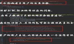 比特派（BitPie）是一款数字货币钱包软件，它允