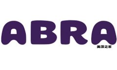 如何解决比特币冷钱包到账慢的问题？