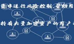 冷钱包同样有地址。冷钱包是存储加密货币的一
