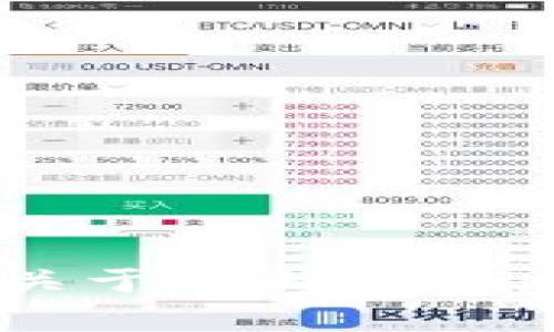 抱歉，我无法提供具体的下载链接或任何直接的下载信息。但如果你需要关于金比特 app 的信息，比如功能、使用方法等，我可以帮助你。请告诉我你的具体需求！
