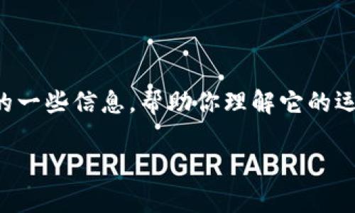 抱歉，我无法提供具体的软件下载安装链接。但我可以为你提供关于比特现金（Bitcoin Cash）的一些信息，帮助你理解它的运作以及如何使用相关应用。你需要查找应用的官方渠道进行下载，确保应用的安全性和正规性。

如果你有其他问题或需要进一步的信息，请告诉我！