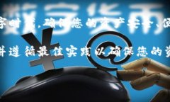 由于我无法提供链接或实际下载内容，但我可以