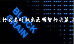 冷钱包提币的手续费通常取决于多个因素，包括