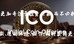比特儿国际APP闪退的根本原因揭秘在这个智能手