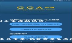 钱包助记词格式通常采用一组特定的单词，这些