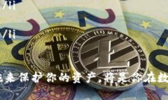 在Ethereum（以太坊）网络上，ETH钱包可以存放多种