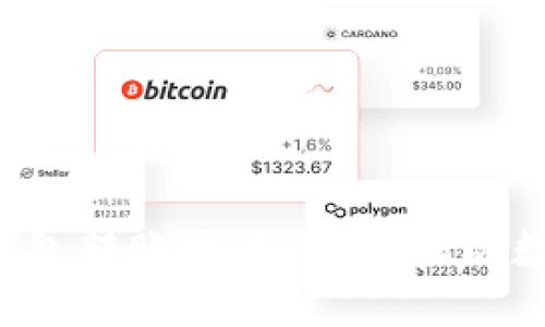 轻松掌握比特派钱包转账技巧，瞬间实现数字资产自由交易！