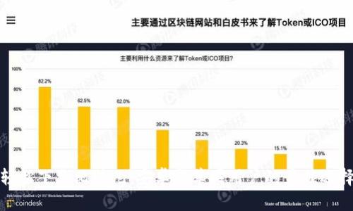 轻松下载比特儿：安卓与苹果用户的最佳选择
