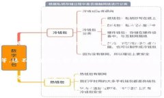 要注册比特儿（Bit儿）app，您可以按照以下步骤