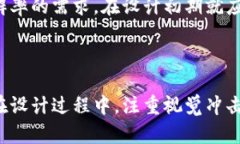 要设计一个冷钱包（Cold Wallet）App的图标，需要考