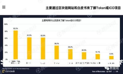 尽享数字货币交易新体验：分比特FBTC交易所APP下载指南