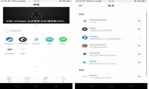 探索比特梵德官网活动记录，把握投资未来的每一步！