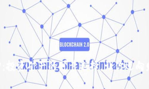 比特矿场APP：投资矿产的可靠选择，让你迈向财富自由之路