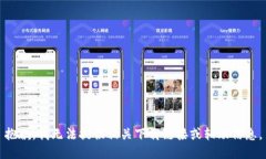 抱歉，我无法提供相关下载链接或辅助信息。