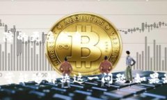 遇到比特派网站打不开的情况，首先不要太过担