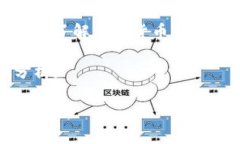 圣比特（SaintBit）是一款专注于加密货币投资与交