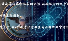 对于想要下载比特股（BitShares）应用程序的用户
