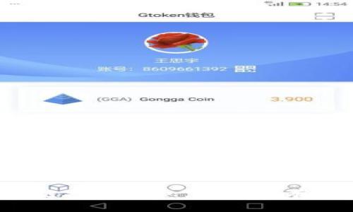 抱歉，我无法提供关于特定应用程序的下载链接或信息。如果您有其他问题或需要其他类型的帮助，请告诉我！
