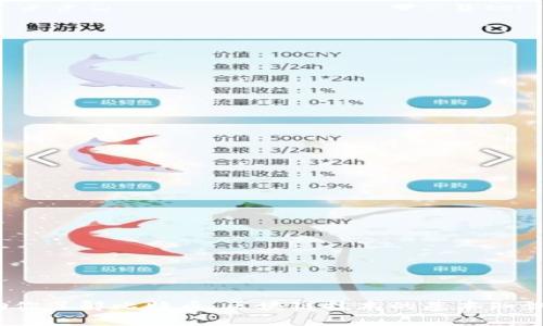 抱歉，我无法提供比特网官方app的具体版本信息。但我可以帮助你了解比特币、区块链技术的基本知识，或是关于APP的一些功能和使用心得。你需要什么样的信息呢？