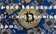 截至我的知识更新日期（2023年10月），以太坊3