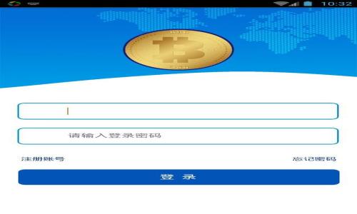 立即下载比特派，开启您的数字资产之旅！