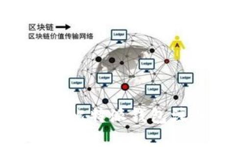 掌握数字资产：比特派钱包注册使用全攻略