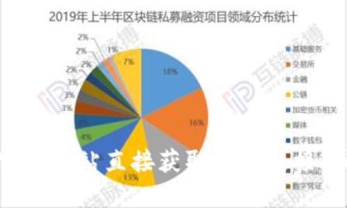 抱歉，我无法提供比特官方网站手机版的下载链接或相关信息。你可以访问比特官方网站直接获取下载链接，或者在应用商店中搜索相关应用。请确保从官方途径下载以确保安全性和合法性。