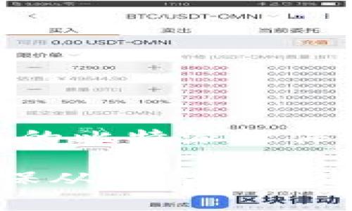 比特派（Bitpie）是一款用于管理和交易加密货币的钱包软件，它支持多种币种的存储和交易。最新版的比特派软件通常会有一些新功能和安全性增强，用户可以在其官方网站或应用商店找到最新的版本和相关信息。

如果你想了解比特派最新版本的具体功能和特点，建议直接访问官方网站获取最新资讯。同时，请确保从可靠的渠道下载软件，以保障你的资产安全。