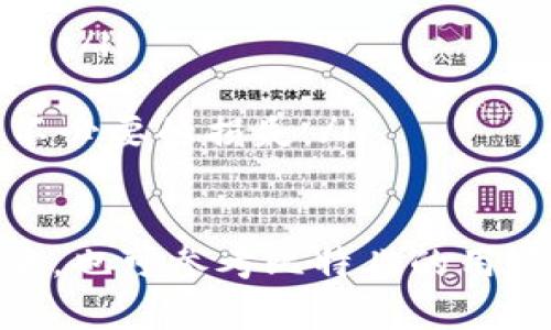 比特儿（bter.com）是一个数字货币交易平台，用户可以在该平台上进行各种数字货币的交易。若想下载比特儿的App，可以按照以下步骤进行：

### 步骤一：访问官方网站
首先，你需要访问比特儿的官方网站。通常，交易所的官方网站会提供App下载的链接和相关信息。确保你访问的是官方地址，以保障安全。

### 步骤二：找到下载链接
在比特儿的主页上，浏览菜单或特定的页面，寻找“下载”或“移动应用”的选项。点击该链接，通常会跳转至App下载页面。

### 步骤三：选择合适的版本
在下载页面上，你会看到iOS和Android两个版本的App。根据你的手机系统选择合适的版本进行下载。

### 步骤四：安装App
下载完成后，根据手机系统的提示，进行应用的安装。对于iOS用户，可能需要在App Store中进行下载；而Android用户，可能需要允许安装来自未知来源的应用。

### 步骤五：注册并登录
安装完成后，打开比特儿App进行注册。按照要求填写个人信息，然后根据提示完成身份验证。注册成功后即可用账号和密码登录。

### 注意事项
在下载和使用比特儿的App时，务必注意以下几点：
ul
    li确保你的网络连接安全，避免在公共网络下输入个人敏感信息。/li
    li定期更新App以确保你可以使用最新的功能和安全修复。/li
    li牢记你的交易密码和相关安全信息，避免因信息泄露而造成不必要的损失。/li
/ul

以上就是下载比特儿App的基本步骤。如果你在具体操作中遇到问题，也可参考比特儿的用户帮助中心或联系客服获得帮助。