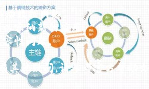 若您想在手机上下载卡比特App，可以按照以下步骤进行操作：

### 在Android手机上下载卡比特App
1. **打开Google Play商店**：
   在您的Android手机上找到并打开“Google Play商店”。这是Android设备默认的应用市场，您可以在这里找到并下载各种应用。

2. **搜索卡比特**：
   在搜索框中输入“卡比特”，然后点击搜索图标。您会看到相关的应用列表。

3. **选择并下载**：
   找到卡比特的官方应用，点击进入应用详情页。查看应用的评价和截图，确保是您要下载的应用。点击“安装”按钮，系统会自动下载并安装该应用。

4. **完成安装**：
   安装完成后，您可以在手机的应用列表中找到“卡比特”App，点击图标即可打开使用。

### 在iOS手机上下载卡比特App
1. **打开App Store**：
   在您的iPhone或iPad上找到并打开“App Store”。这是iOS设备专用的应用市场。

2. **搜索卡比特**：
   在底部的搜索标签中输入“卡比特”，然后点击搜索。系统会为您显示相关的应用。

3. **选择并下载**：
   找到卡比特的应用，点击进入应用详情页。确认应用是由官方发布，查看评分和评价。点击“获取”按钮，可能需要输入您的Apple ID密码或使用指纹/面容识别进行验证。

4. **完成安装**：
   下载完成后，您可以在主屏幕上找到“卡比特”图标，点击打开即可使用。

### 注意事项
- **确保网络连接**：下载时请确保您的手机连接到稳定的Wi-Fi或移动数据网络。
- **检查存储空间**：在下载之前，请确认您的手机有足够的存储空间以容纳新的应用。
- **更新系统**：保持您的手机系统和应用市场为最新版本，以避免兼容性问题。

通过以上步骤，您可以轻松地在您的手机上下载和使用卡比特App。如有其他疑问，请参考官方帮助文档或联系客服。