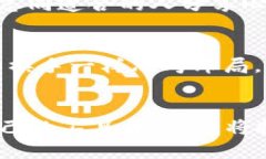 比特派钱包APP官网：让数字货币管理不再复杂，