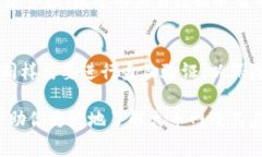 火币网（Huobi）是一家成立于2013年的数字货币交