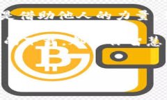 如何轻松解决比特下载器安卓版下载问题在信息